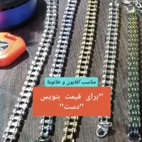 اکسسوری و لوازم انواع موتور سیکلت|قطعات یدکی و لوازم جانبی|تهران, ستارخان|دیوار