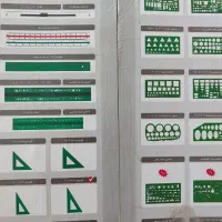 لوازم و ابزار های مهندسی و معماری|لوازم التحریر|صدرا-فارس, فاز ۱|دیوار