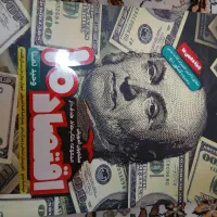 کتاب کنکوری انسانی|کتاب و مجله ادبی|قزوین, |دیوار