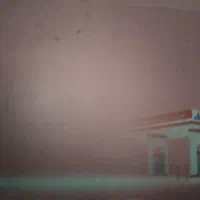 سلام یکعددکارت سوخت محدوده فلکه اکبرآباد پیداشده