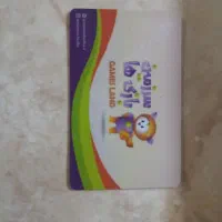 کارت شهر بازی