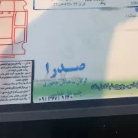 لیفان اتومات|خودرو سواری و وانت|گرگان, |دیوار