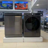 بازرگانی طلوع ظرفشویی لباسشویی یخچال(روزی حلال)