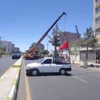 مجری ذیصلاح پایه 1