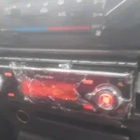 ظبط9450