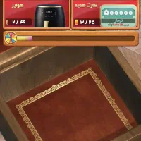 پلی استیشن 5 پرو