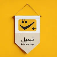 100هزار تومان هدیه ثبت نام واولین معامله در تبدیل