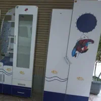 کمد سیسمونی