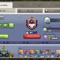 اکانت کلش آف کلنز|کنسول، بازی ویدئویی و آنلاین|خوی, |دیوار