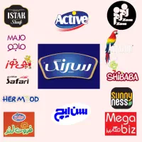 استخدام ویزیتور پخش مواد غذایی