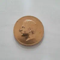 سکه شاهی