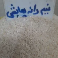 برنج ایرانی|خوردنی و آشامیدنی|رباط‌کریم, نصیرشهر|دیوار