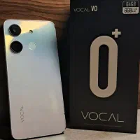 گوشی  +VOCAL 0