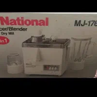 همه چی کاره