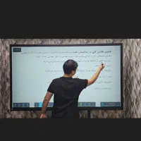 جذب پشتیبان آموزشی و مشاور تحصیلی