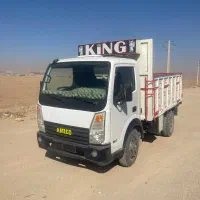 آمیکو۵۲۰۰ باری فلزی مدل ۱۳۹۳