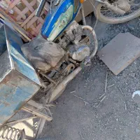 موتر مزایده