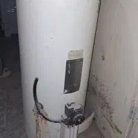 آبگرمکن