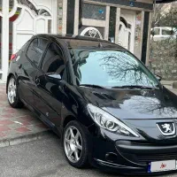 ۲۰۷ ۱۴۰۰ با لوازم