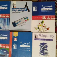 ۱۸ کتاب کمک درسی تست رشته تجربی|کتاب و مجله آموزشی|اهواز, کوی رمضان|دیوار