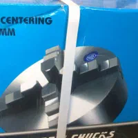 پخش عمده سه نظام وچهار نظام،هولدر و الماس|ابزارآلات|تهران, امام خمینی|دیوار