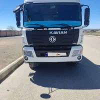 کاویان 219 تک باری