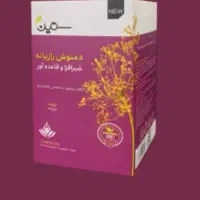 دمنوش|گل و گیاه طبیعی|تهران, آذربایجان|دیوار