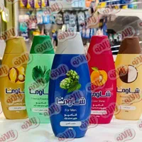 شامپو سر شاوما ـ شوما|آرایشی، بهداشتی، درمانی|مشهد, فلسطین|دیوار