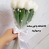 دسته گل عروس|گل مصنوعی|نسیم‌شهر, |دیوار
