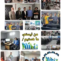 استخدام تریدر و کارآموزی مجموعه آی تی تیم|استخدام مالی، حسابداری، حقوقی|تهران, جردن|دیوار