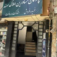 179-متر-ظفر-جنوبی