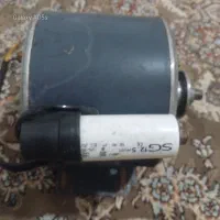 یک عدینام لباسشویی