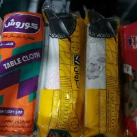 سفره یکبار مصرف به قیمت عمده