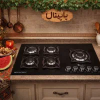 پخش بدون واسطه