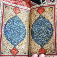 قرآن خطی فاخر  با تذهیب بی‌نظیر