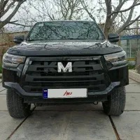 کی ام سی T8مدل ۱۴۰۲