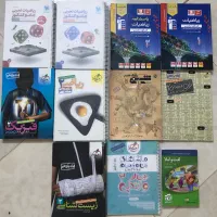 کتاب کنکوری