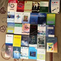 کتاب های مدیریت