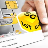 خط ایرانسل .رند .