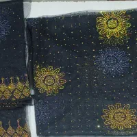 چادروشال
