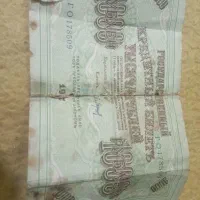 سکه ده ریالی و۵ ریالی ودوریالی ویک ریالی زمان شاه|کلکسیون سکه، تمبر، اسکناس|مشهد, راه آهن|دیوار