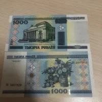 پول قدیم|کلکسیون سکه، تمبر، اسکناس|شیراز, اصلاح‌نژاد|دیوار