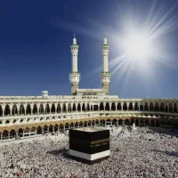 فروش فیش حج عمره