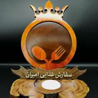 استخدام‌ کارگر ساده‌