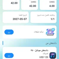 مطالعه کنید