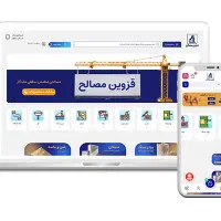 طراحی سایت فوری و اقساطی اتصال به ترب