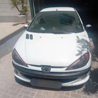 ۲۰۶ صندوقدار