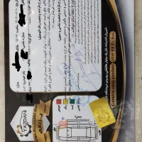 mvm x33 s|خودرو سواری و وانت|اندیشه, شهرک صدف|دیوار