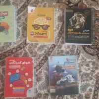 کتاب های تیزهوشان ششم
