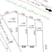 فروش جای مغازه ۴۵ متردم جاده اصلی روستای دوشانلو